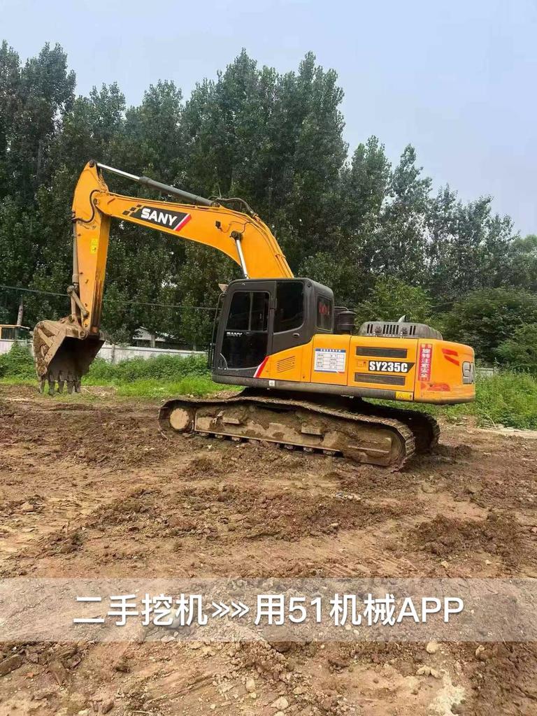 https://assets.gongji58.com/2026-08-02/2522908-g718erh0q21785676488.jpg?watermark/1/image/a29kbzovL2dqZ2ovd2F0ZXJtYXJrL3dqLnBuZw/gravity/South/dx/0/dy/200/wst/2/ws/1|imageView2/0/w/1024/interlace/1